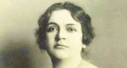Fanny Anitúa