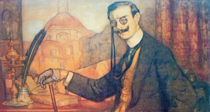 Artemio Valle-Arizpe